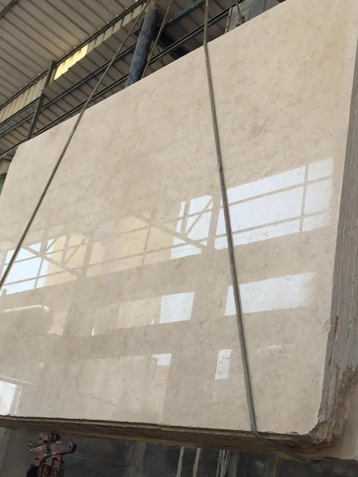 انواع الرخام الطبيعي الفلسطيني